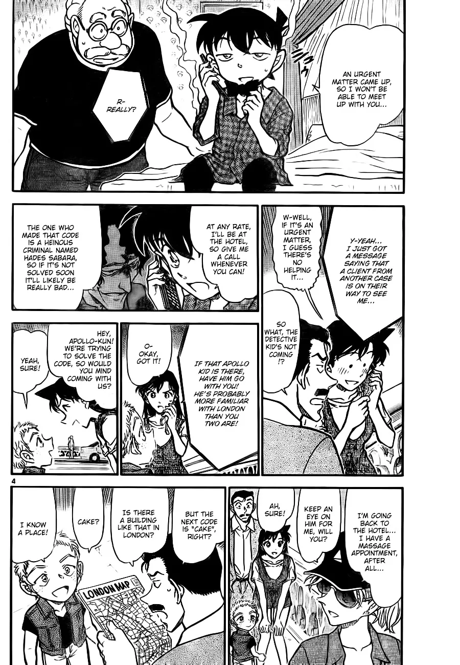 Read Detective Conan chapter 747 image 3 on Lezhin