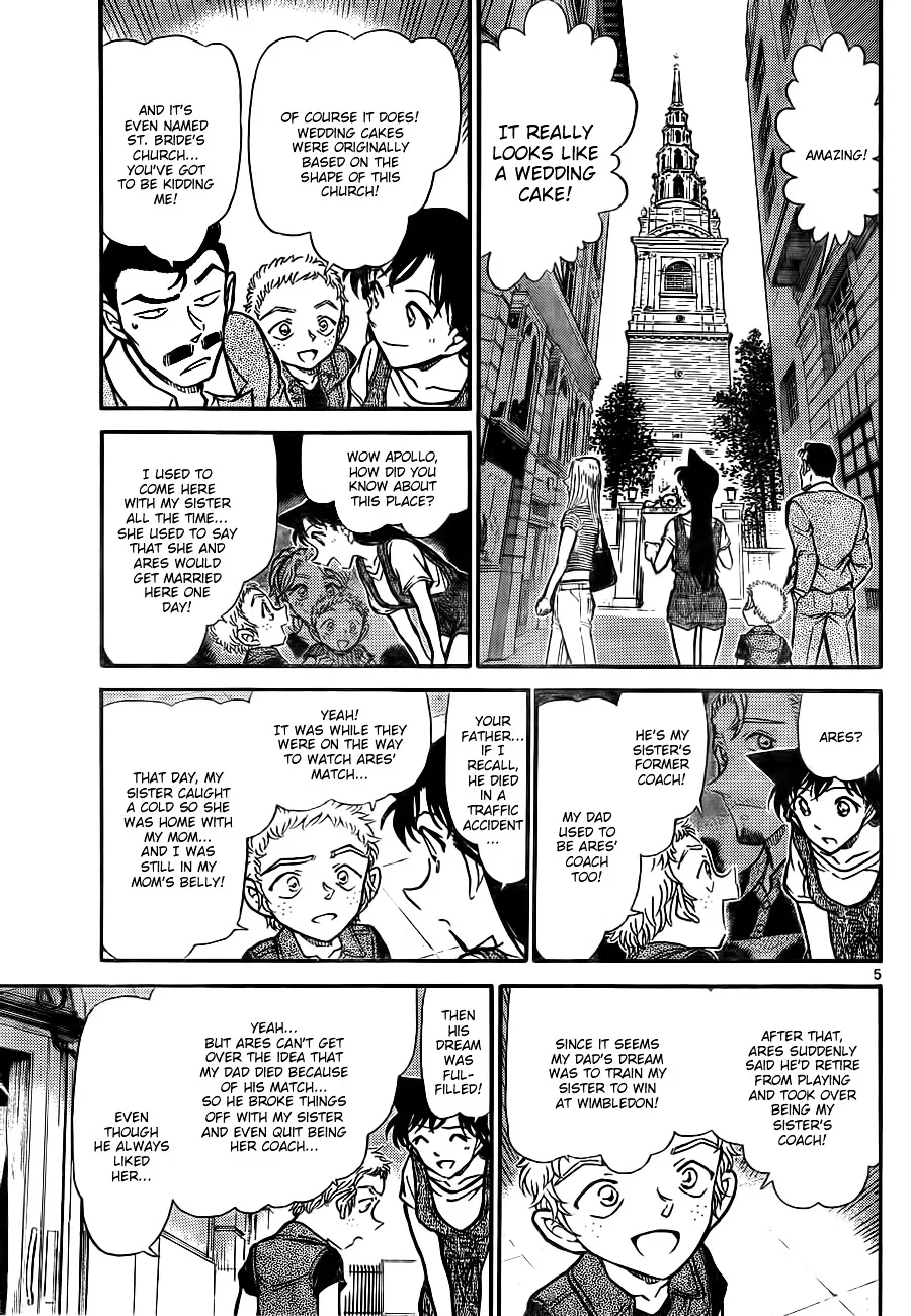 Read Detective Conan chapter 747 image 4 on Lezhin