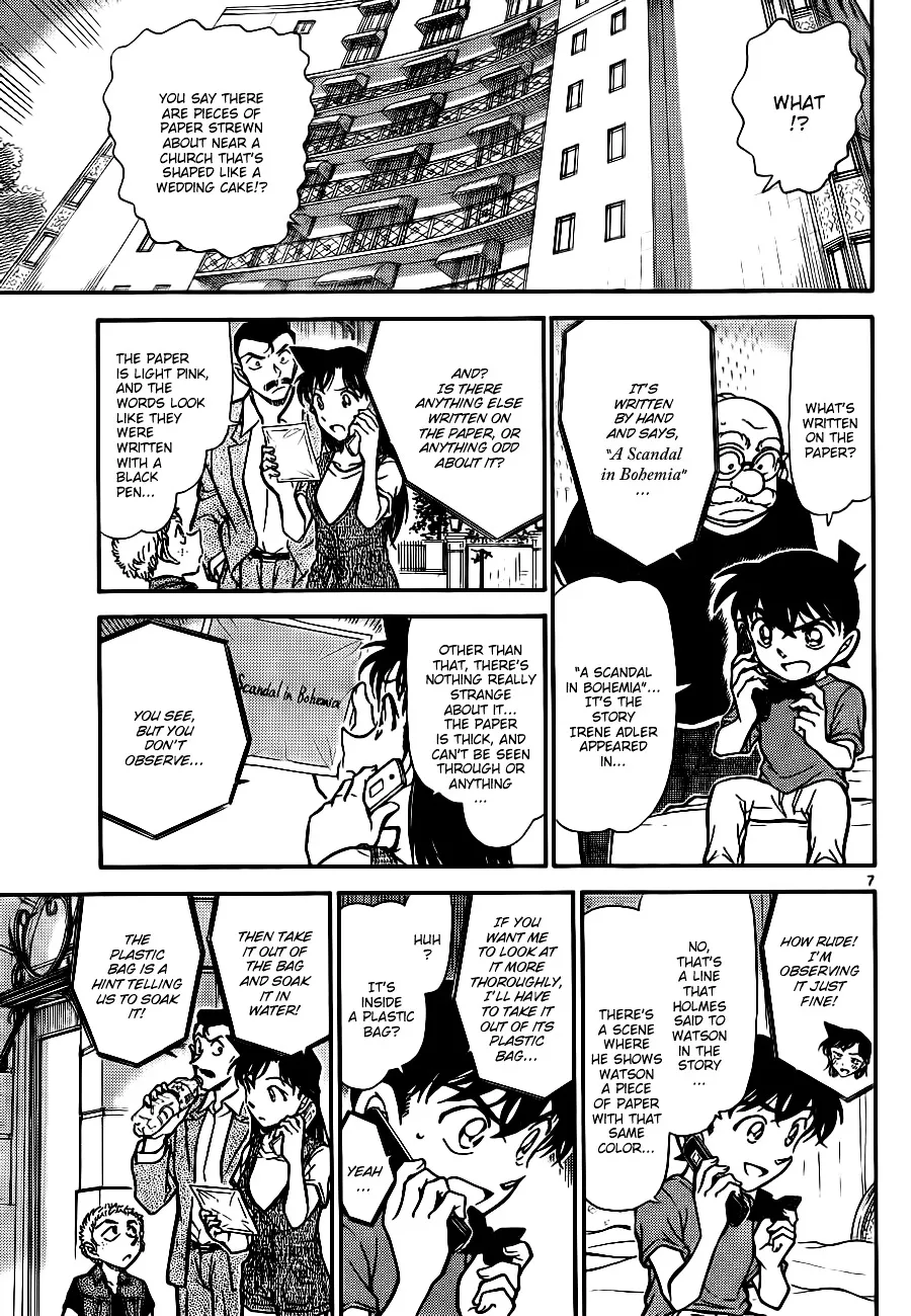 Read Detective Conan chapter 747 image 6 on Lezhin