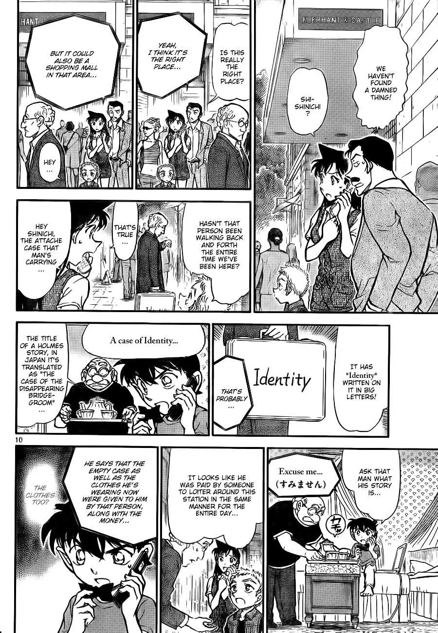 Read Detective Conan chapter 747 image 9 on Lezhin
