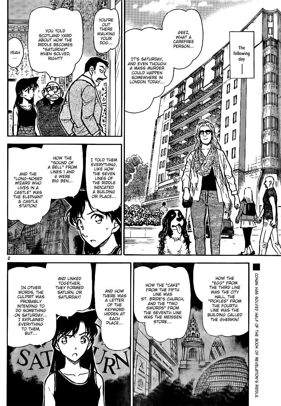 Read Detective Conan chapter 748 image 1 on Lezhin
