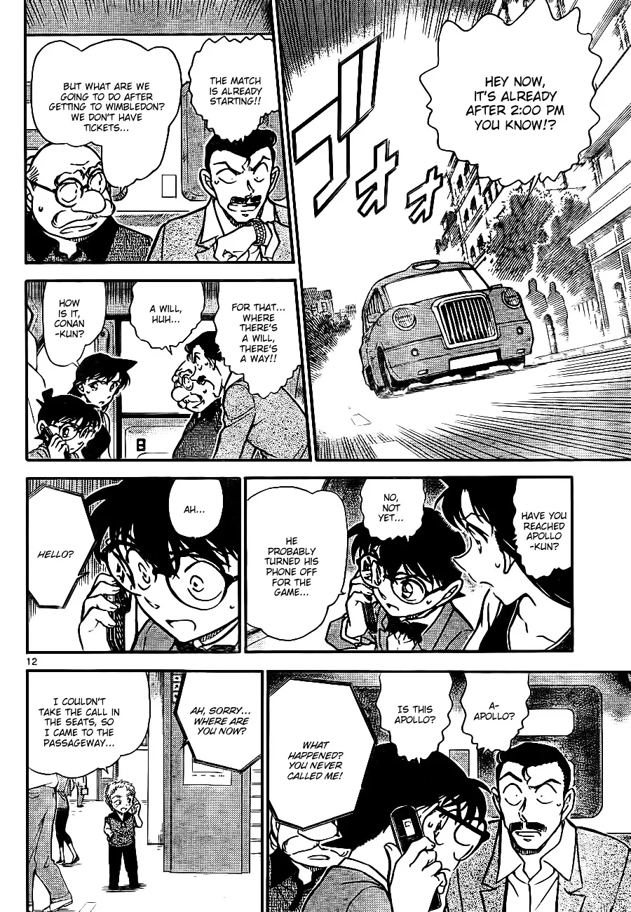 Read Detective Conan chapter 748 image 11 on Lezhin
