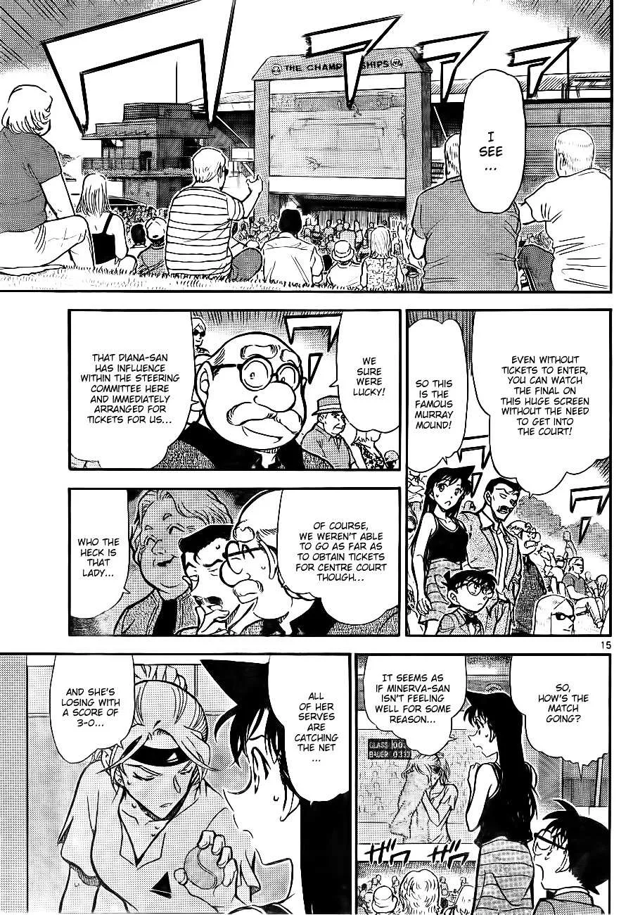 Read Detective Conan chapter 748 image 14 on Lezhin