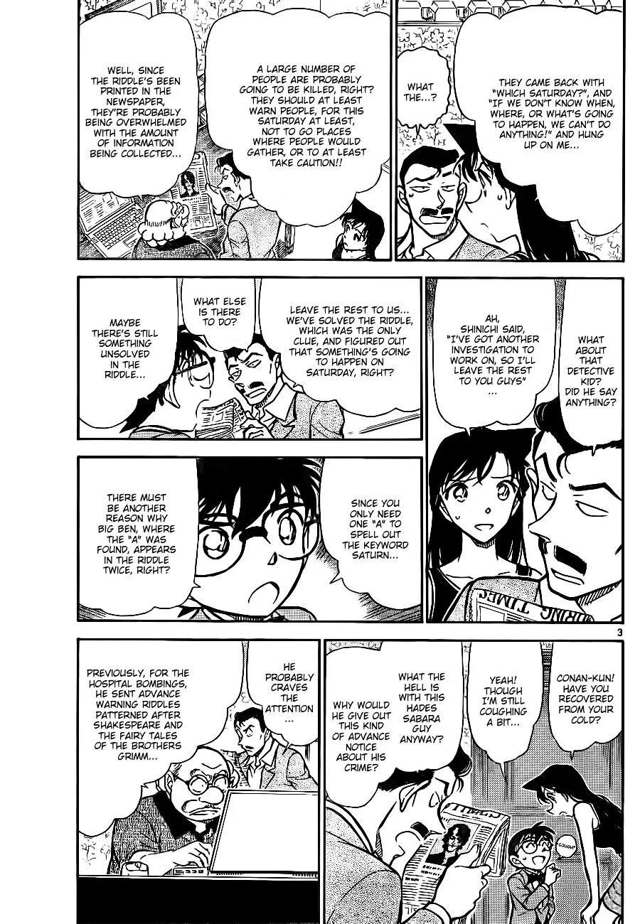 Read Detective Conan chapter 748 image 2 on Lezhin