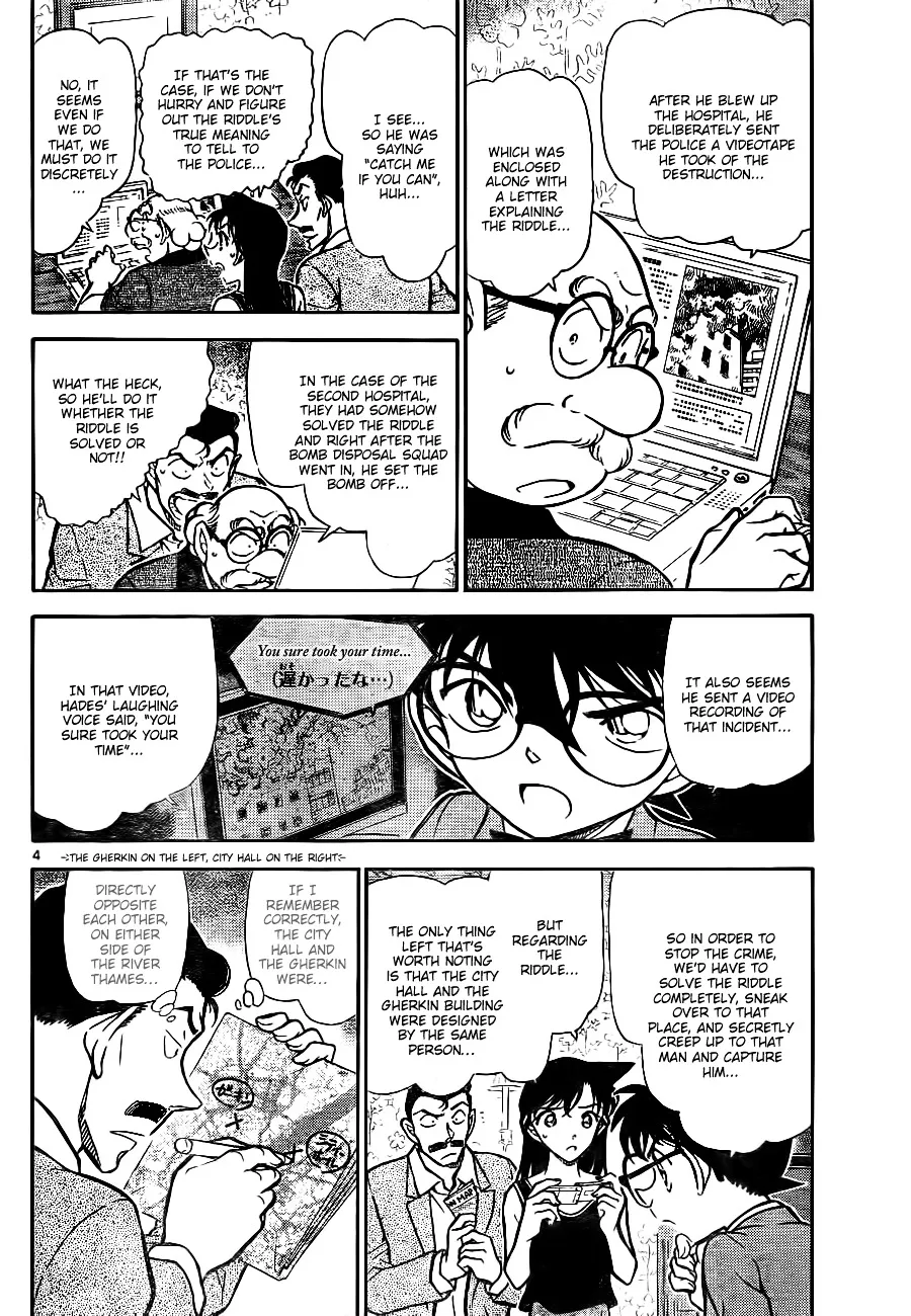 Read Detective Conan chapter 748 image 3 on Lezhin