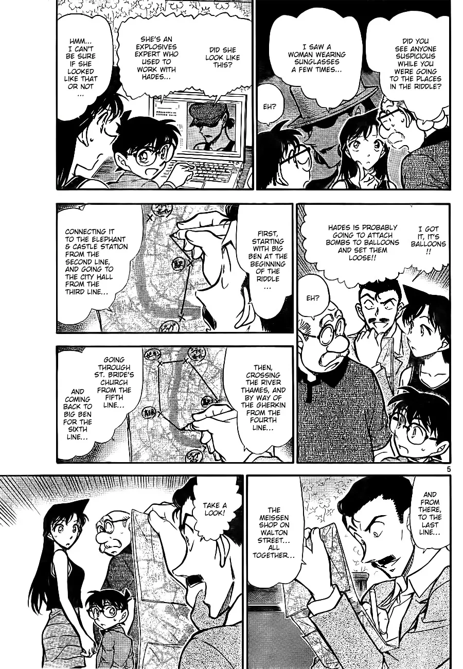Read Detective Conan chapter 748 image 4 on Lezhin