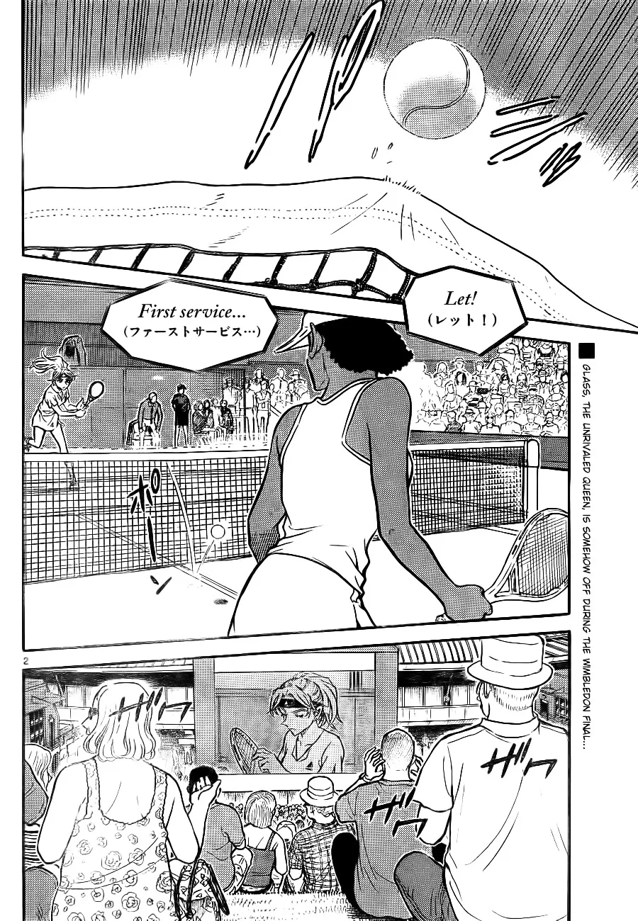 Read Detective Conan chapter 749 image 1 on Lezhin