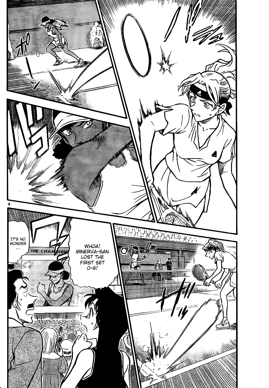 Read Detective Conan chapter 749 image 3 on Lezhin