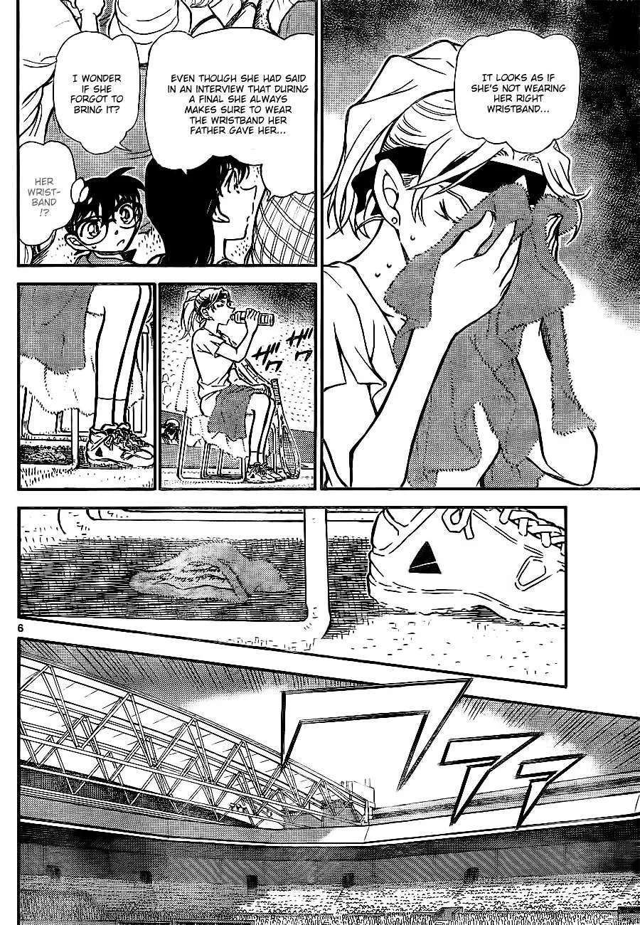 Read Detective Conan chapter 749 image 5 on Lezhin