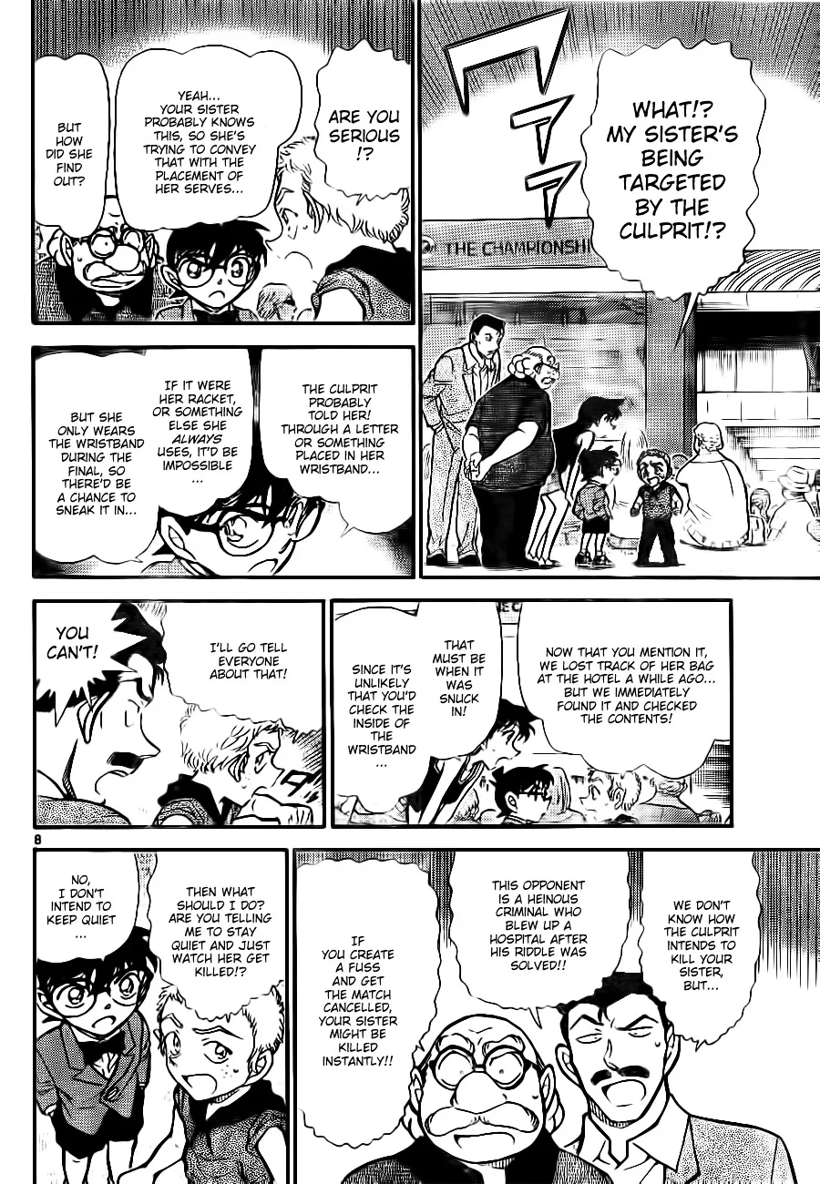 Read Detective Conan chapter 749 image 7 on Lezhin