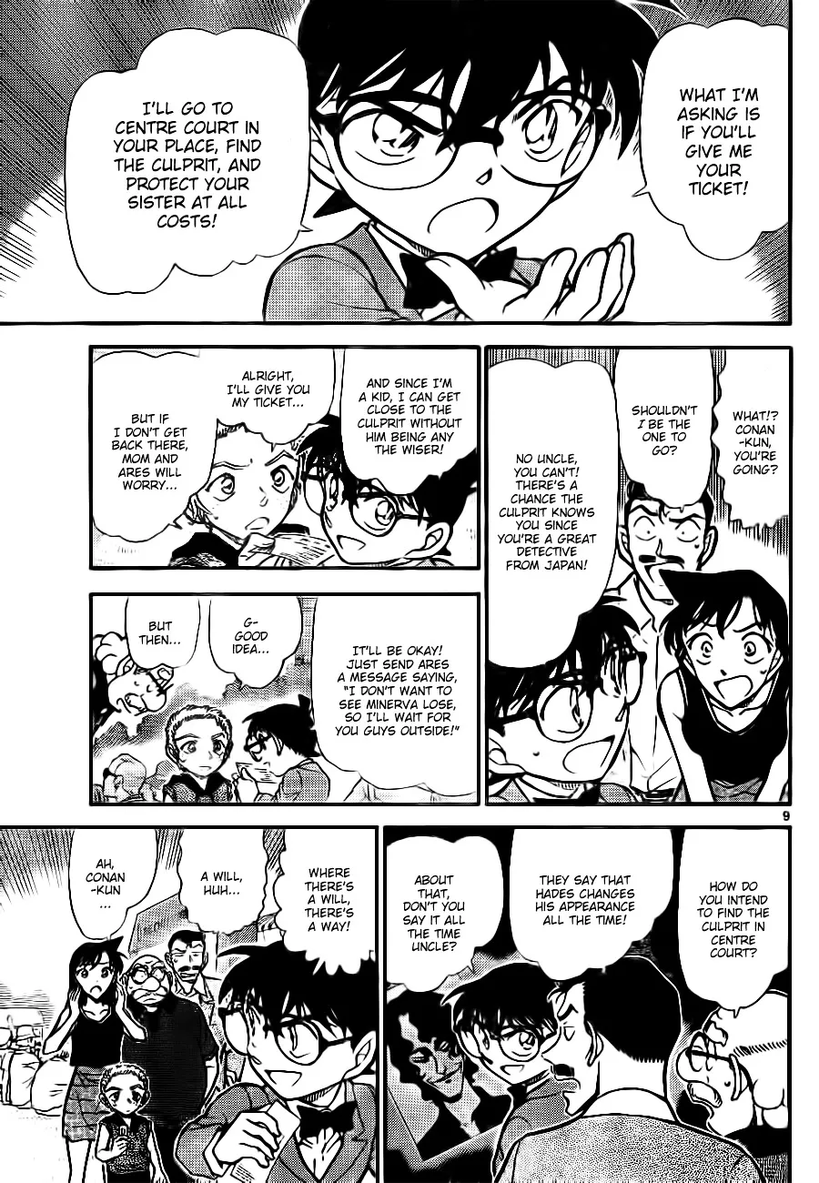 Read Detective Conan chapter 749 image 8 on Lezhin