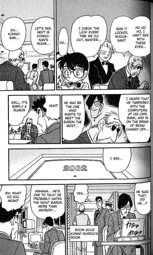 Read Detective Conan chapter 75 image 10 on Lezhin
