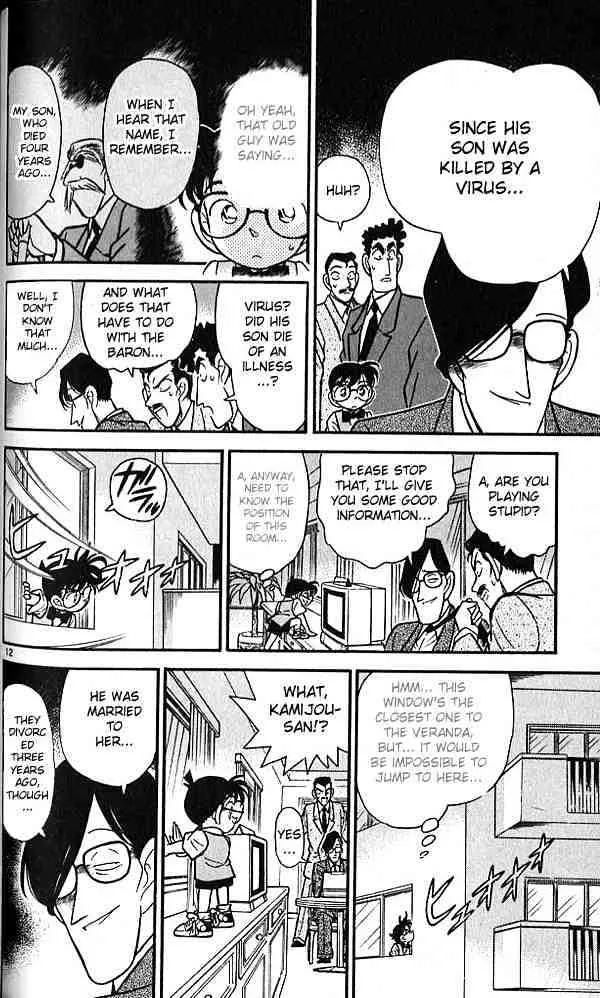 Read Detective Conan chapter 75 image 11 on Lezhin
