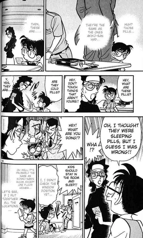 Read Detective Conan chapter 75 image 13 on Lezhin
