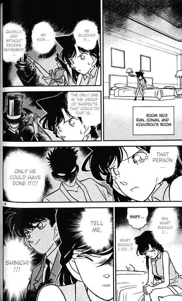 Read Detective Conan chapter 75 image 15 on Lezhin