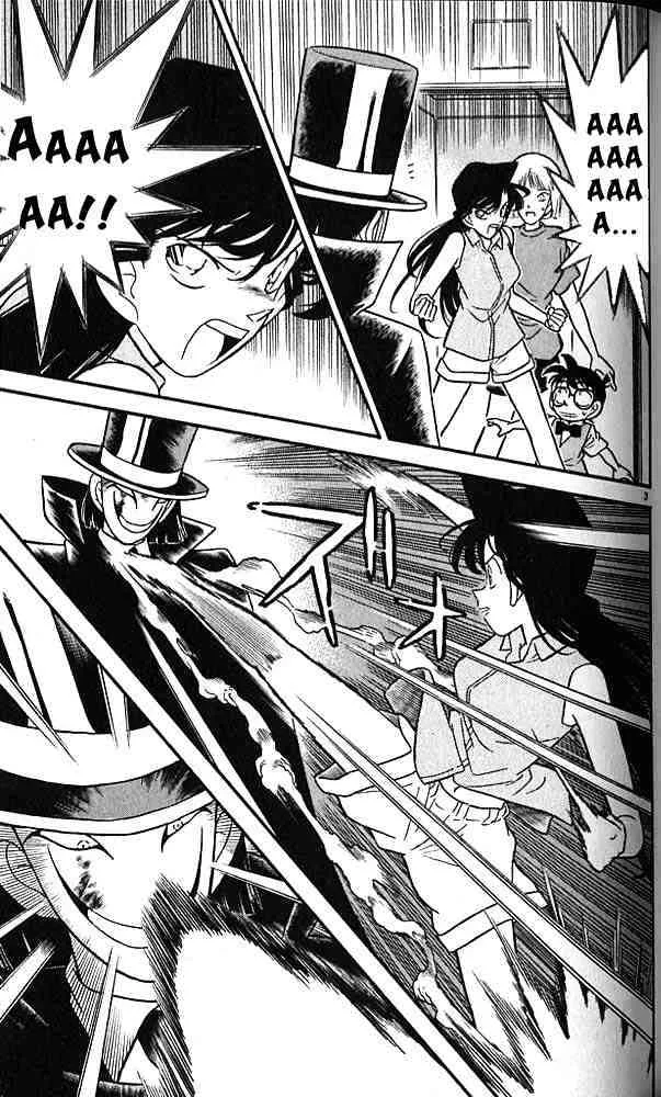 Read Detective Conan chapter 75 image 2 on Lezhin