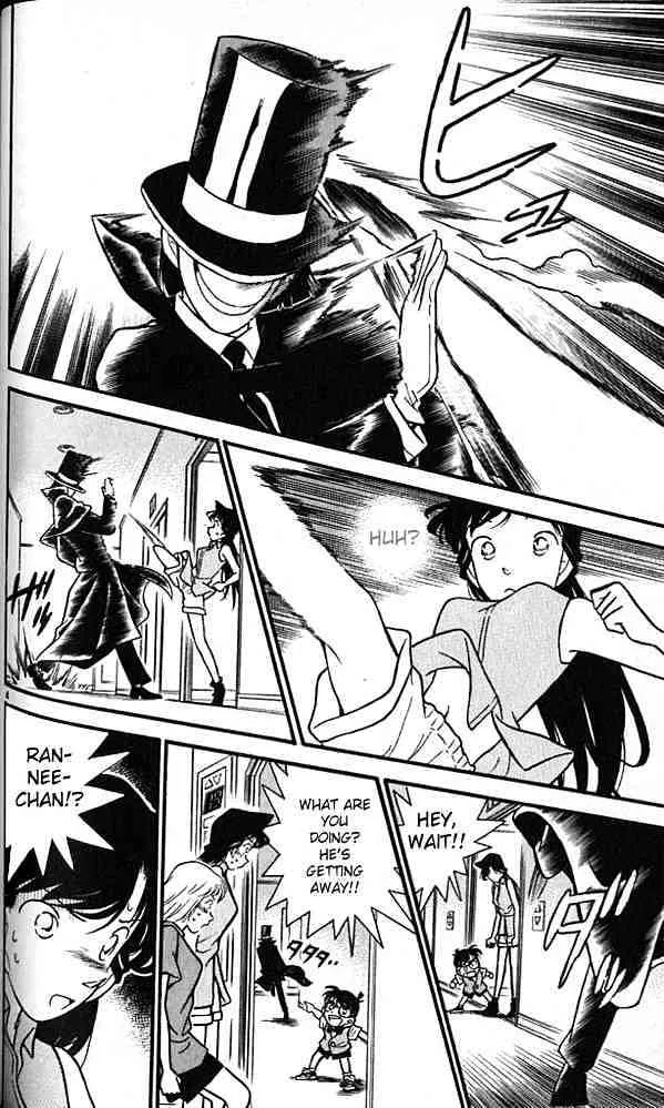Read Detective Conan chapter 75 image 3 on Lezhin