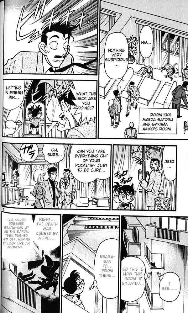 Read Detective Conan chapter 75 image 7 on Lezhin