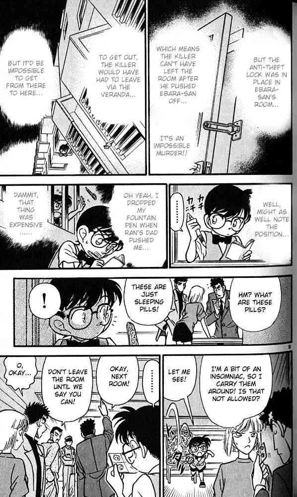 Read Detective Conan chapter 75 image 8 on Lezhin