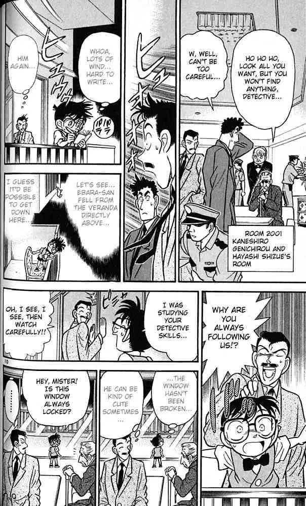 Read Detective Conan chapter 75 image 9 on Lezhin