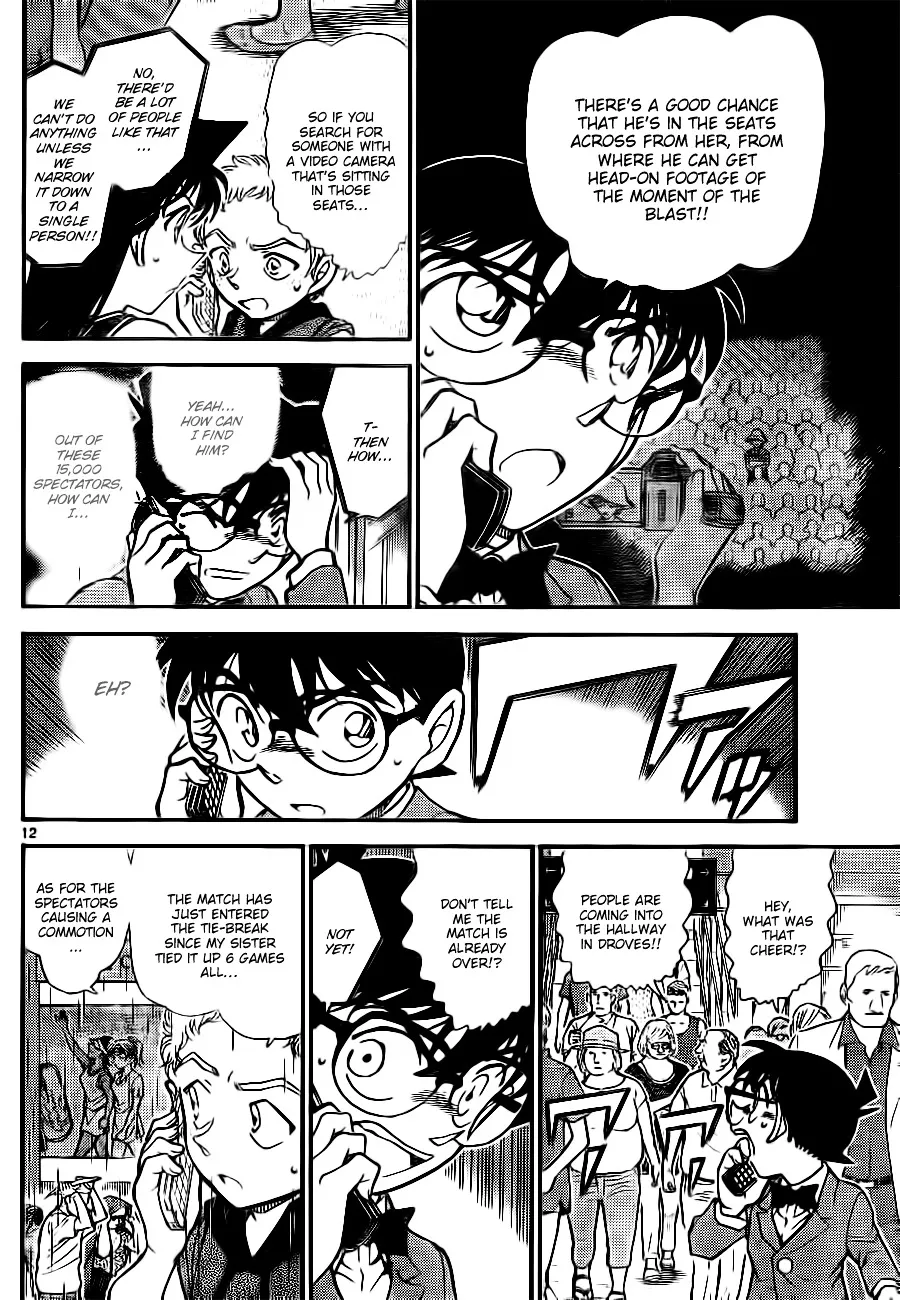 Read Detective Conan chapter 750 image 11 on Lezhin