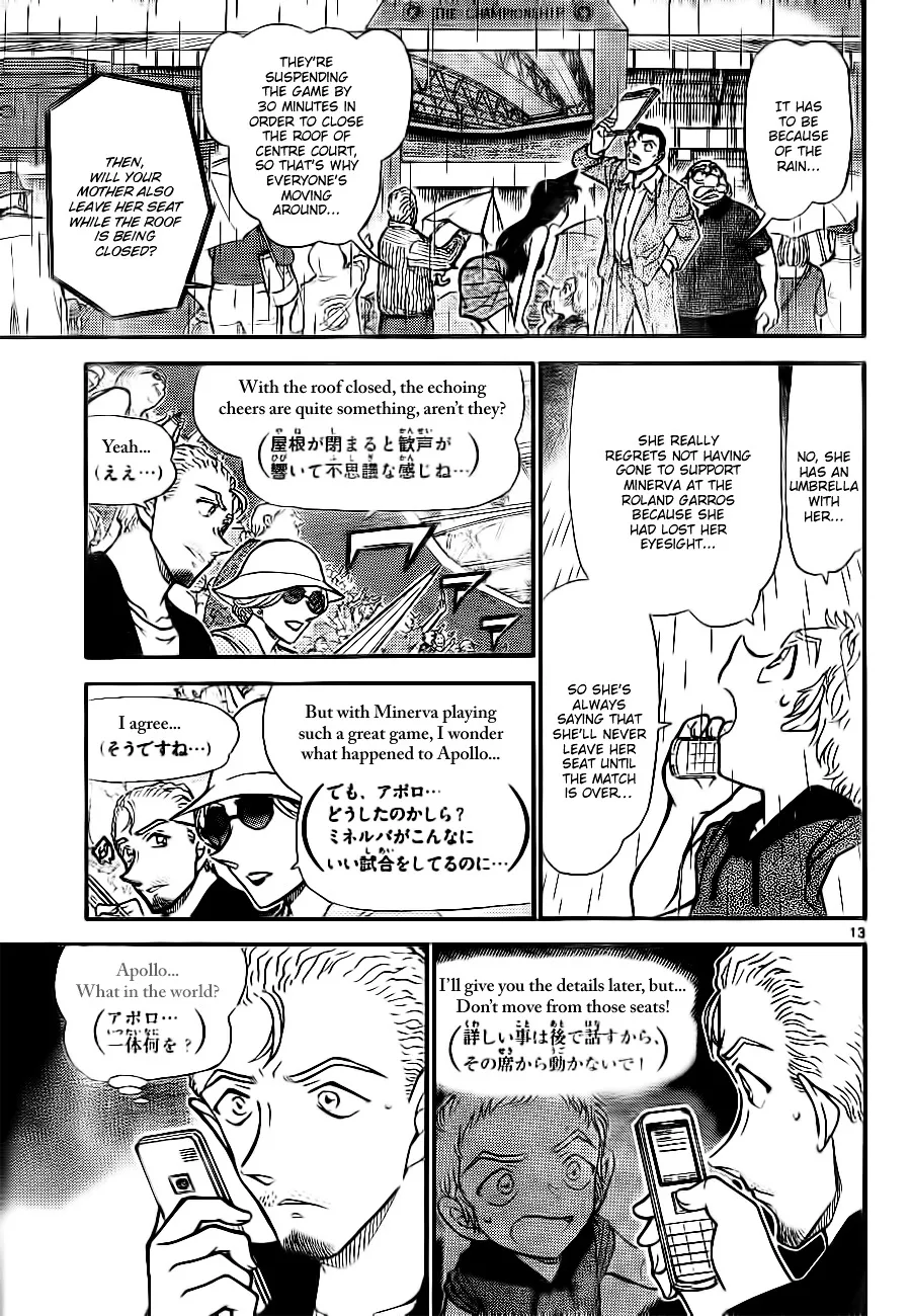 Read Detective Conan chapter 750 image 12 on Lezhin