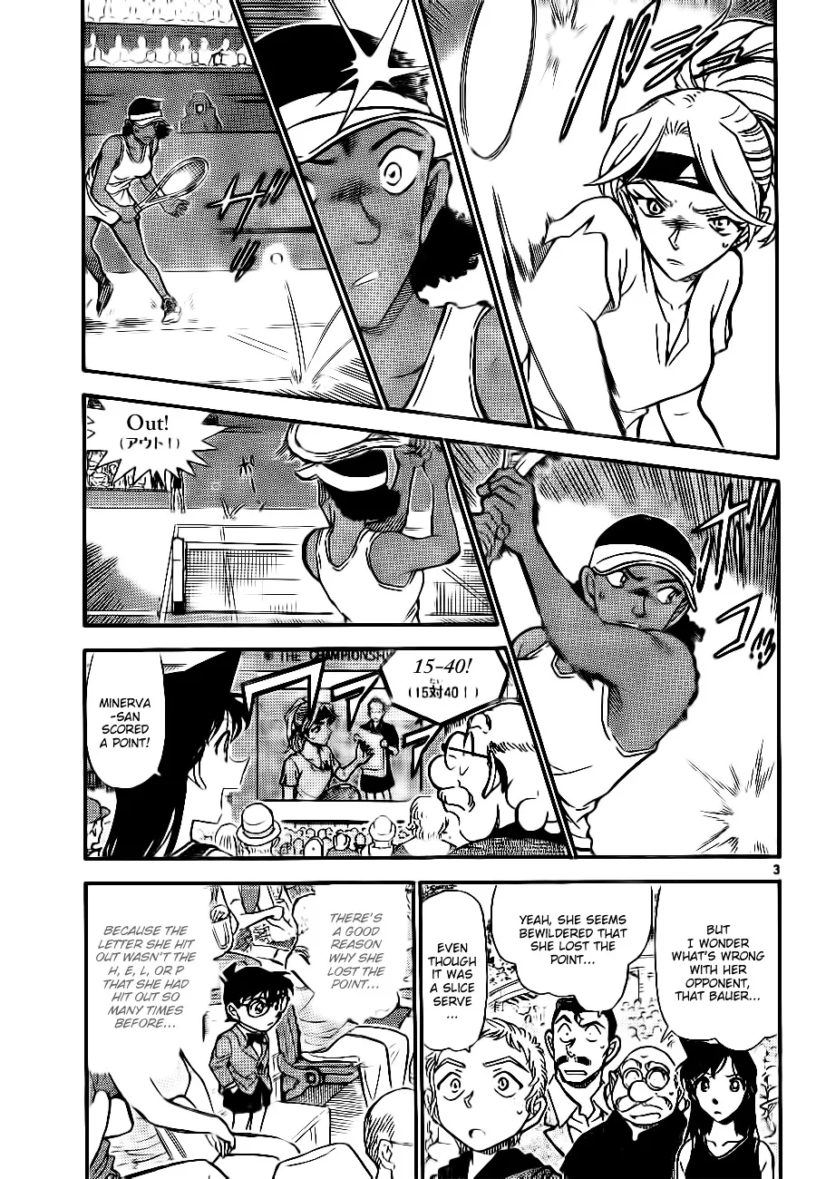 Read Detective Conan chapter 750 image 2 on Lezhin