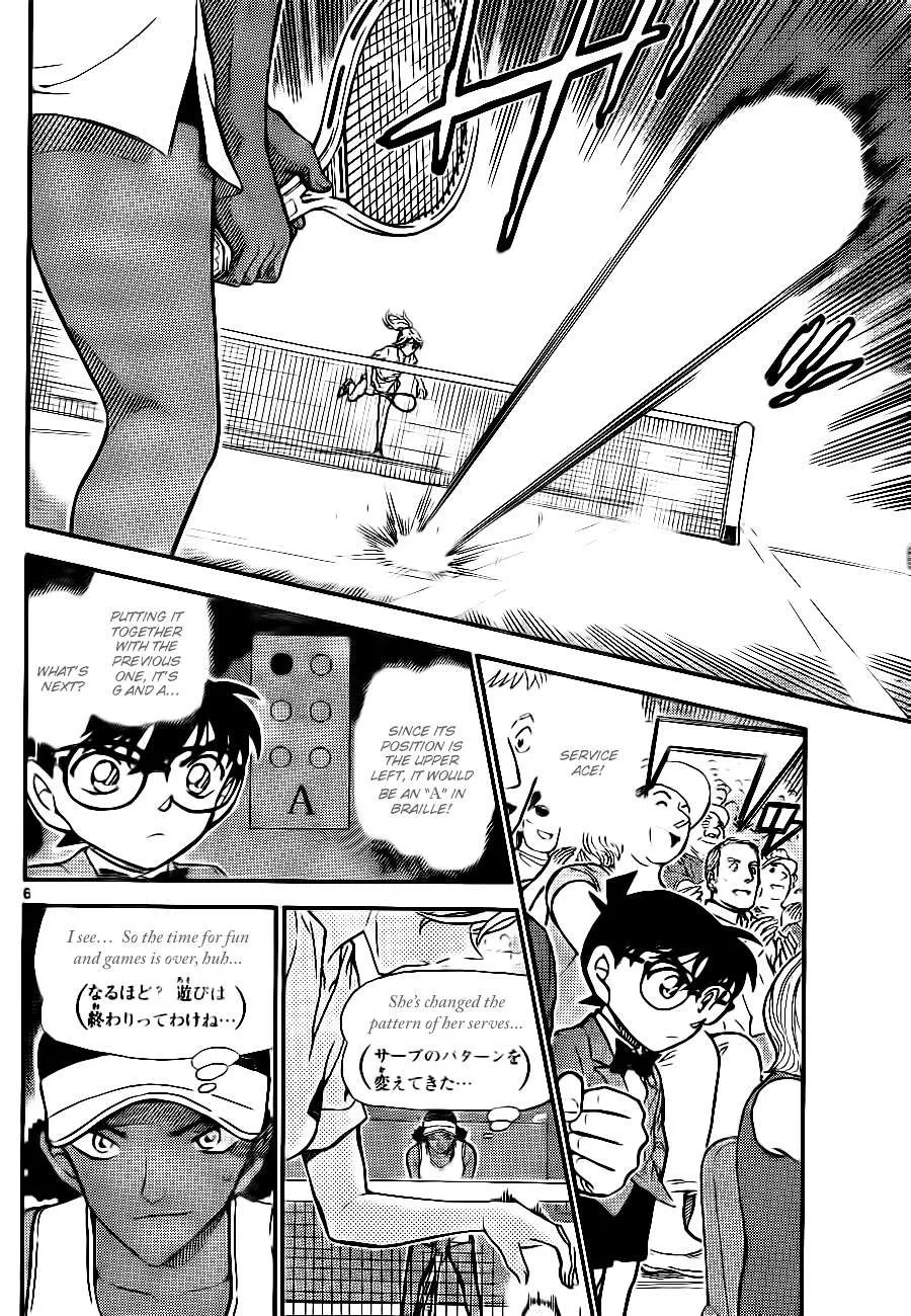 Read Detective Conan chapter 750 image 5 on Lezhin