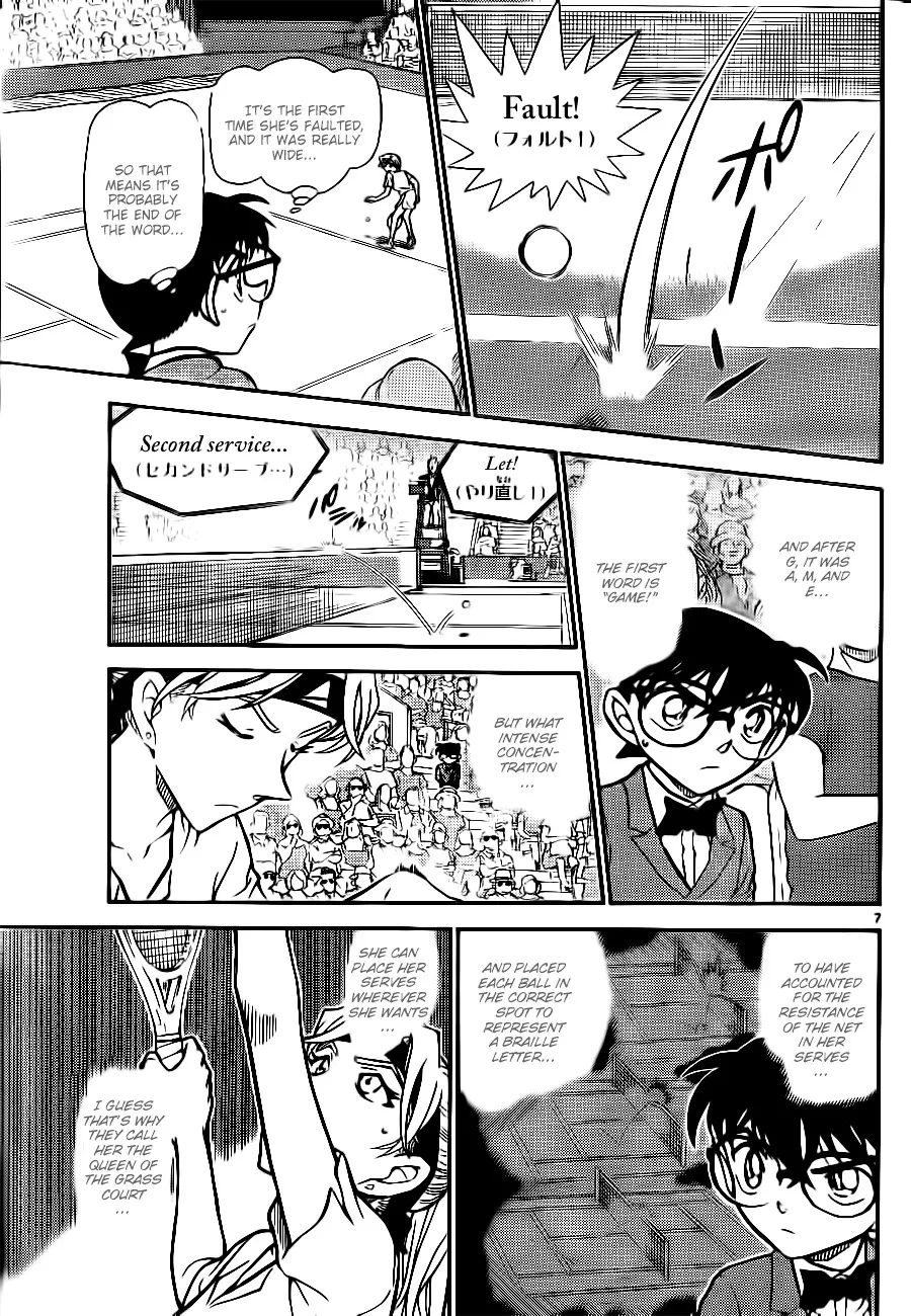 Read Detective Conan chapter 750 image 6 on Lezhin