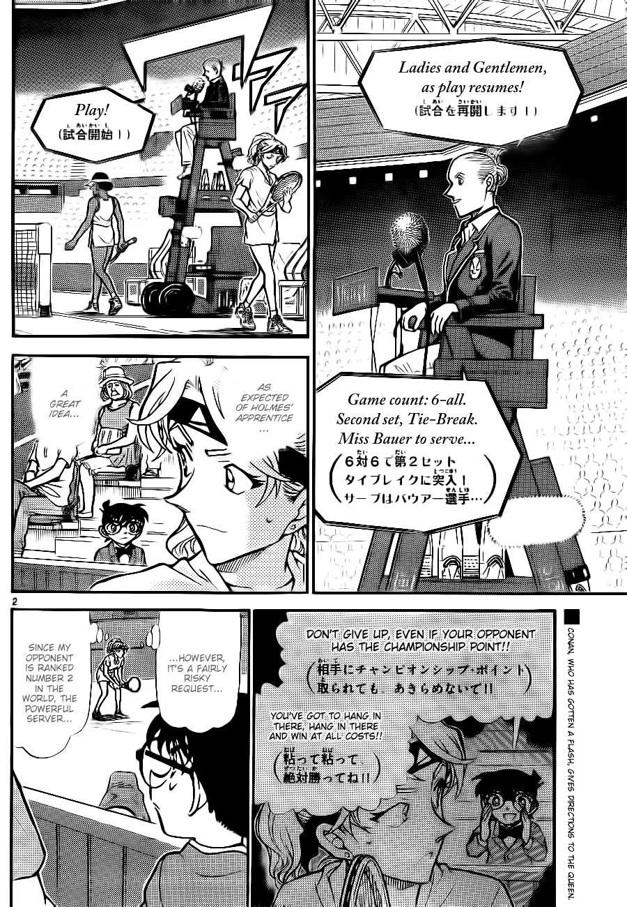 Read Detective Conan chapter 751 image 1 on Lezhin
