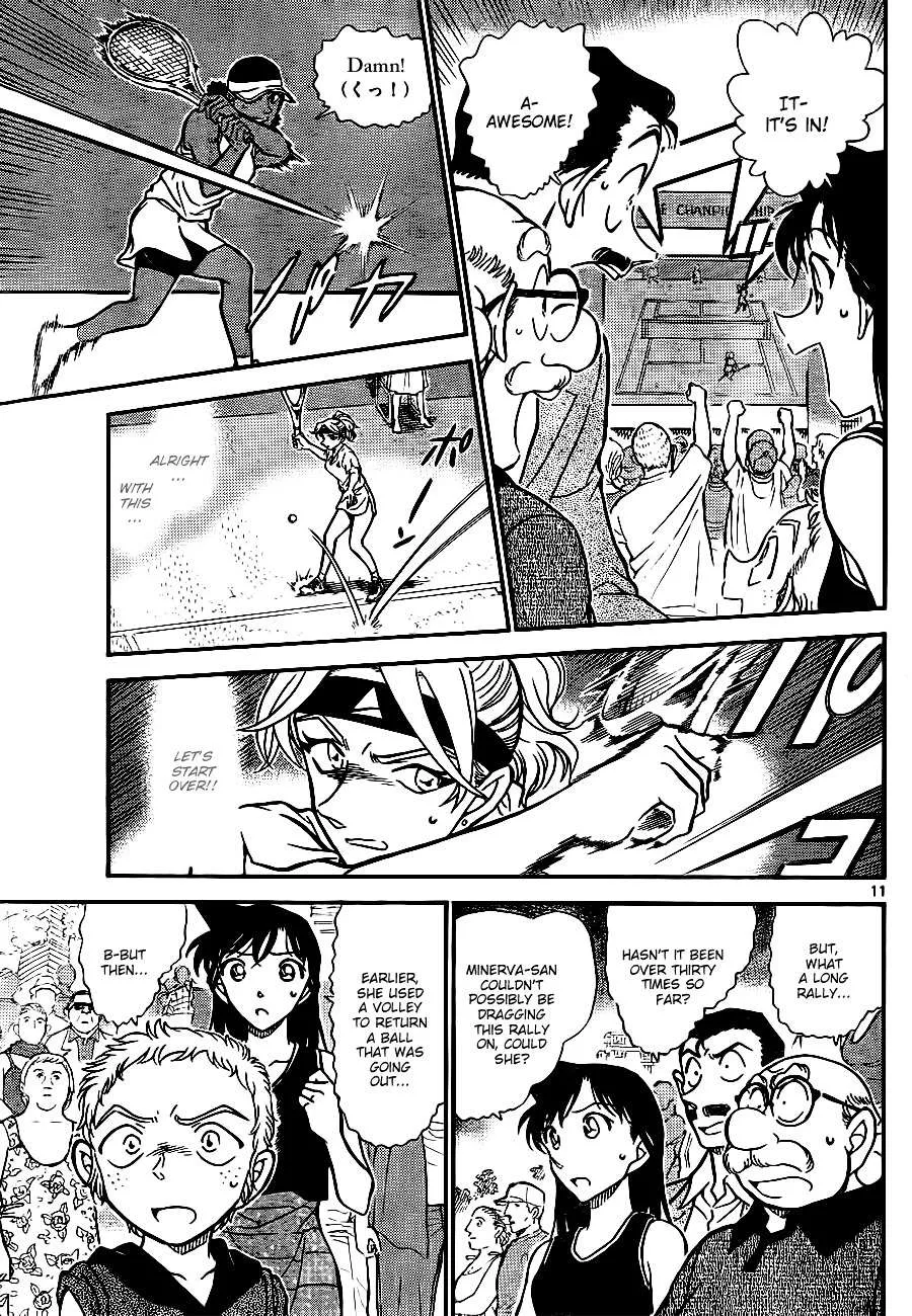 Read Detective Conan chapter 751 image 10 on Lezhin
