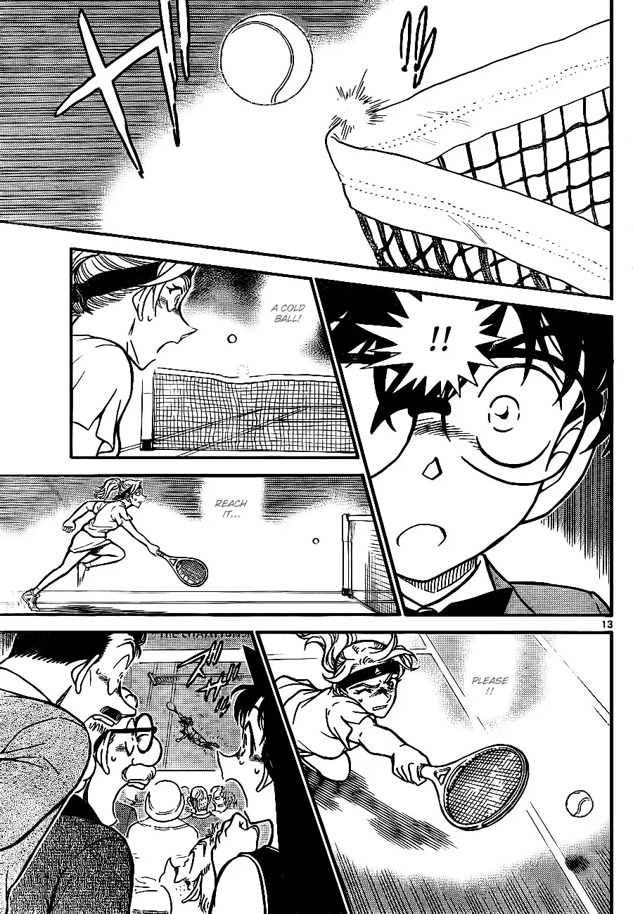 Read Detective Conan chapter 751 image 12 on Lezhin