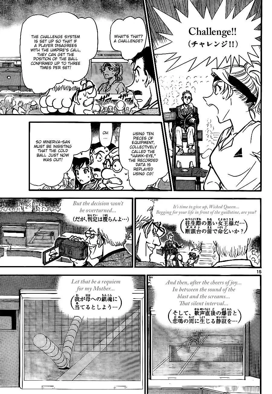 Read Detective Conan chapter 751 image 14 on Lezhin
