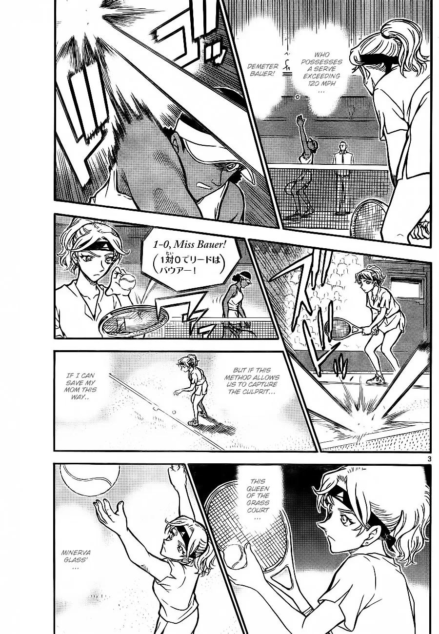 Read Detective Conan chapter 751 image 2 on Lezhin