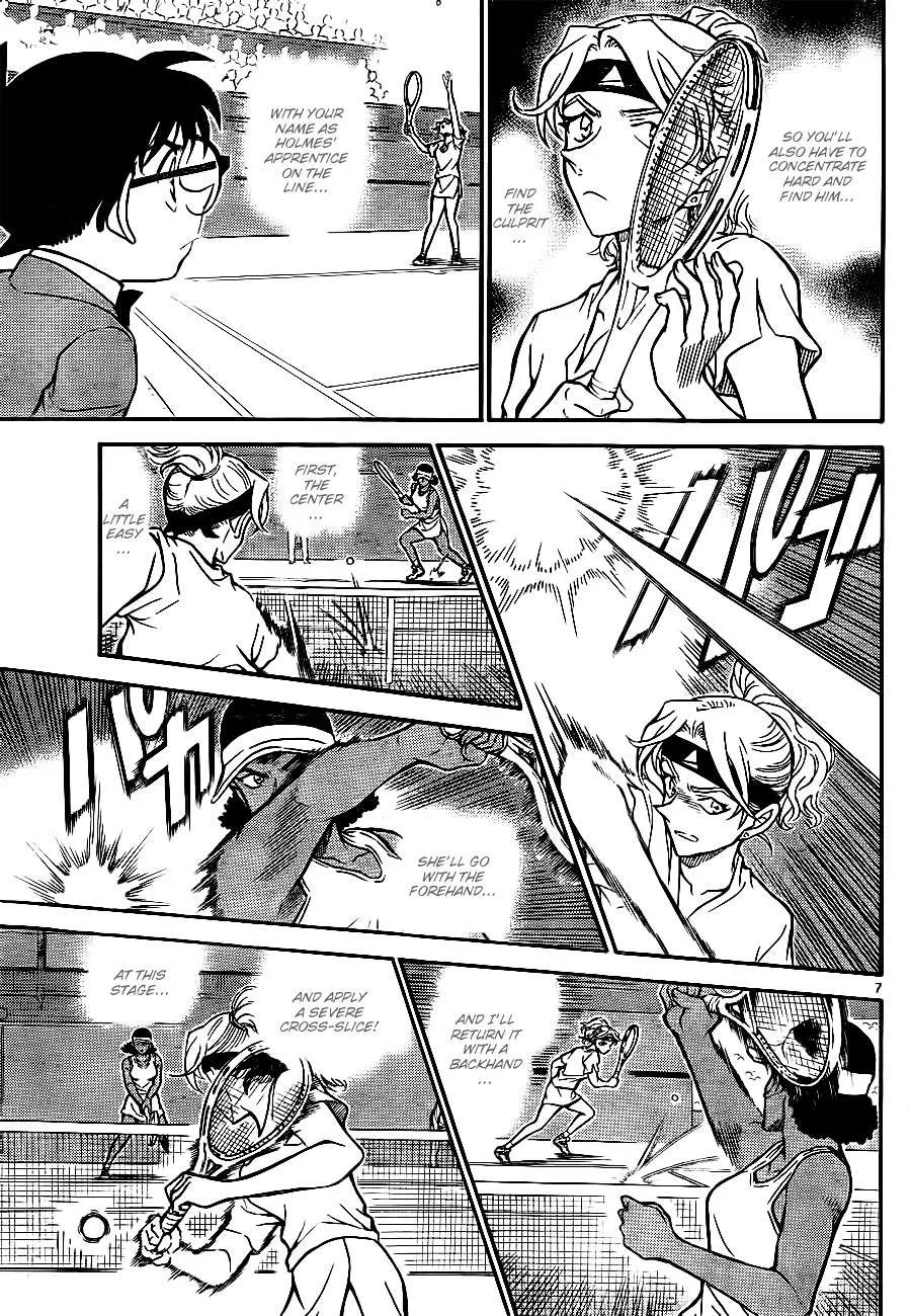 Read Detective Conan chapter 751 image 6 on Lezhin