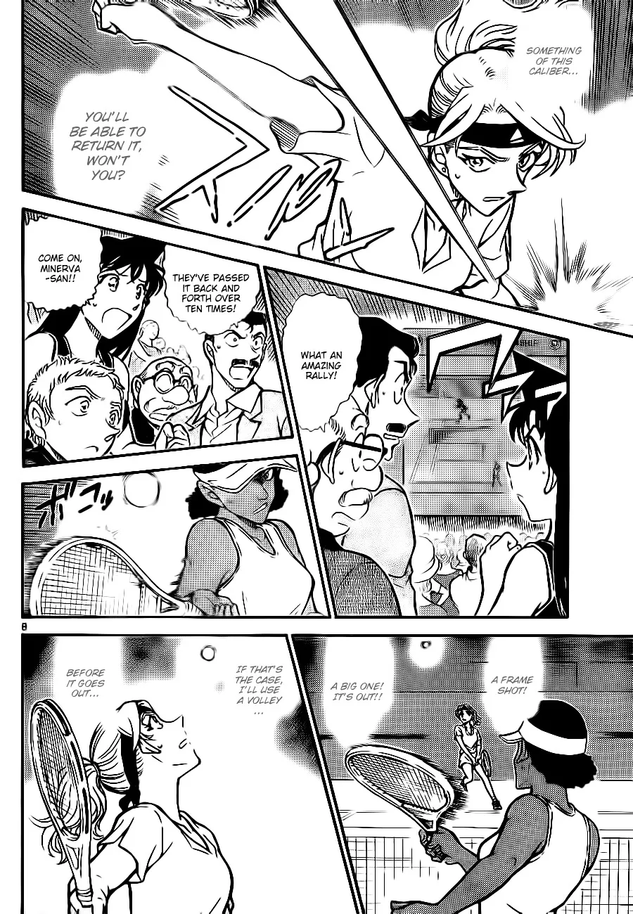 Read Detective Conan chapter 751 image 7 on Lezhin
