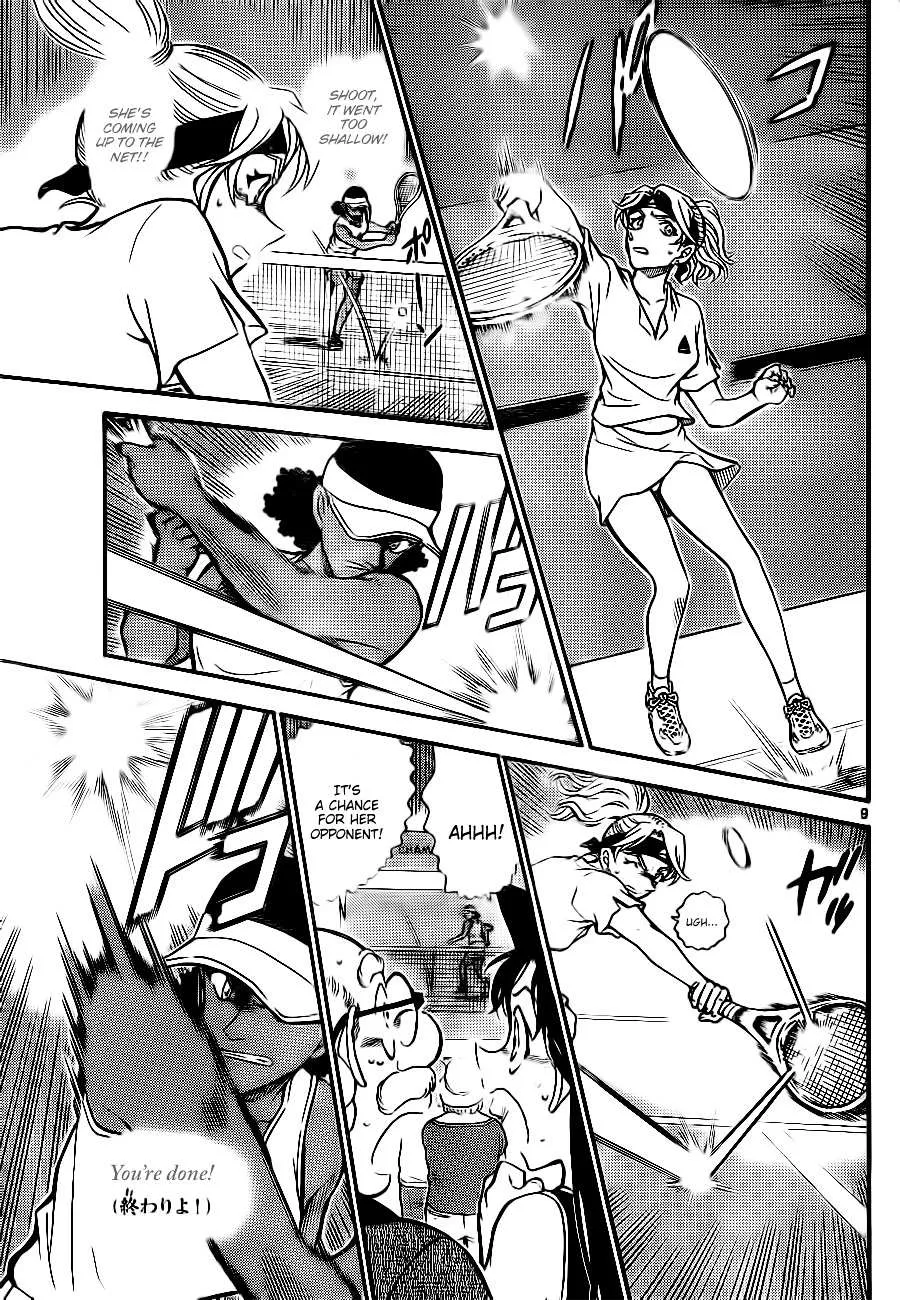 Read Detective Conan chapter 751 image 8 on Lezhin