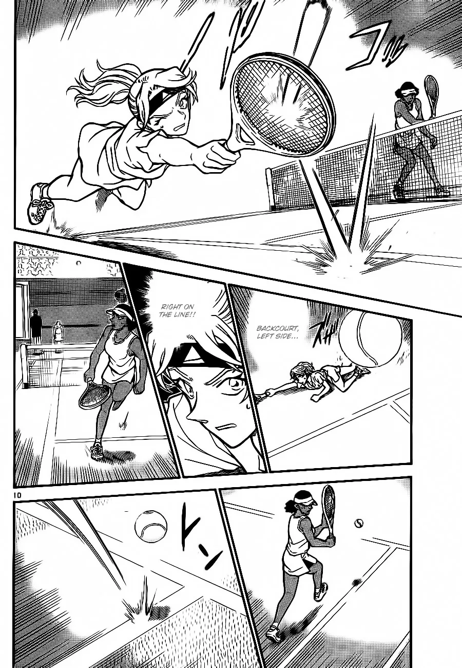 Read Detective Conan chapter 751 image 9 on Lezhin
