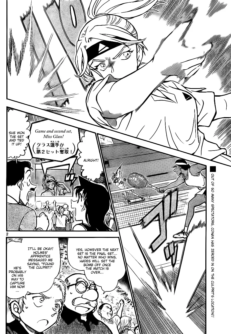 Read Detective Conan chapter 752 image 1 on Lezhin