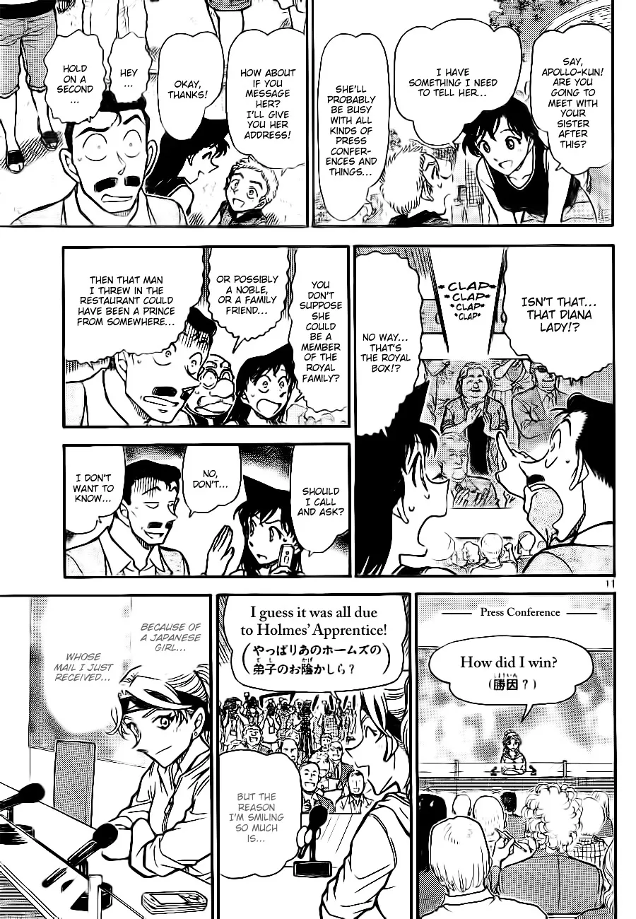 Read Detective Conan chapter 752 image 10 on Lezhin