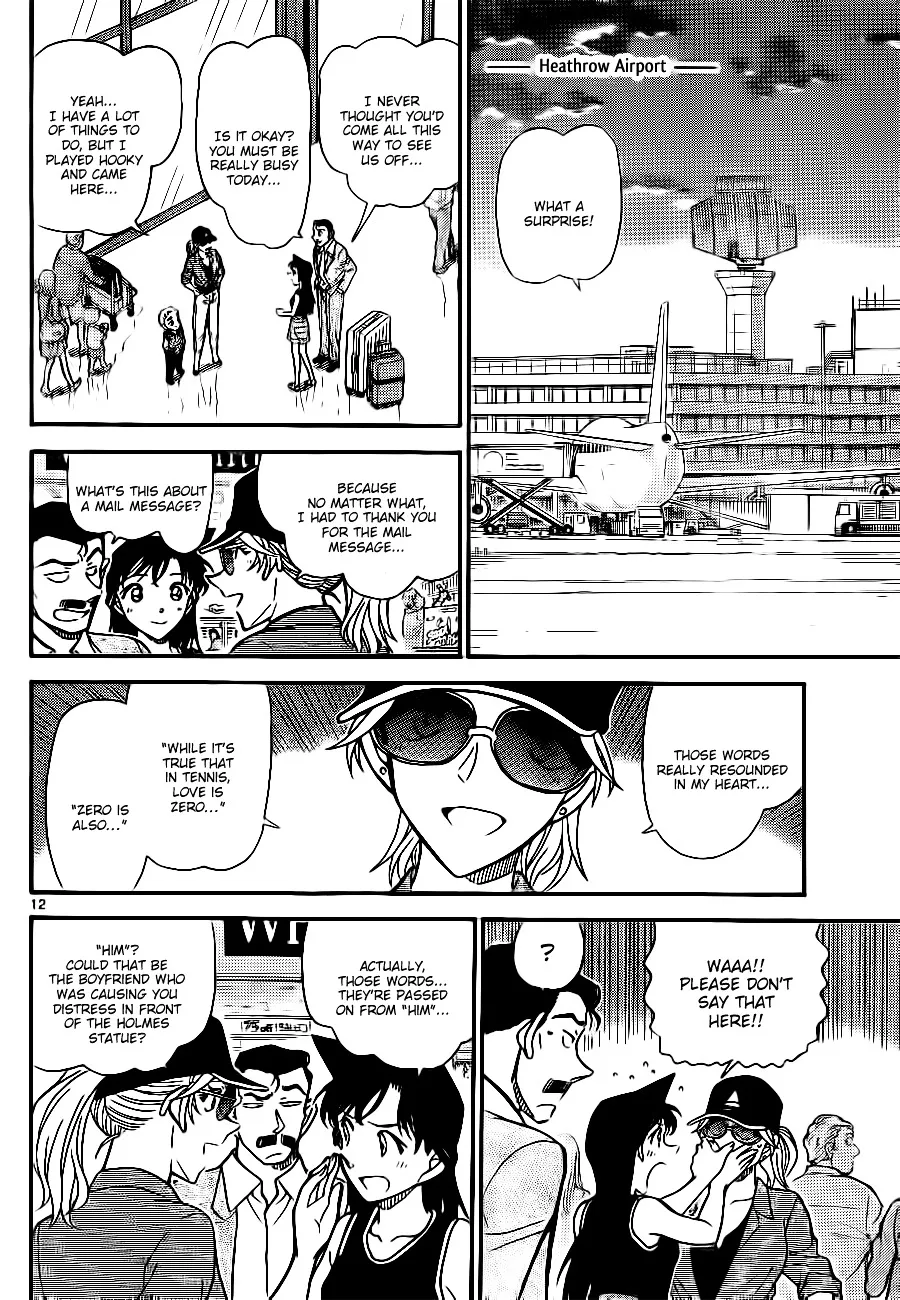 Read Detective Conan chapter 752 image 11 on Lezhin