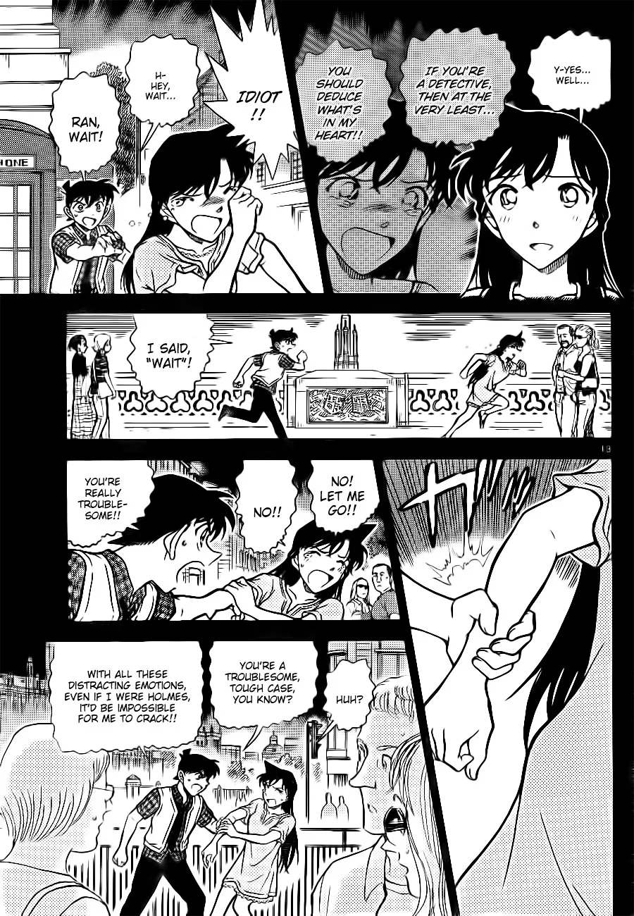 Read Detective Conan chapter 752 image 12 on Lezhin