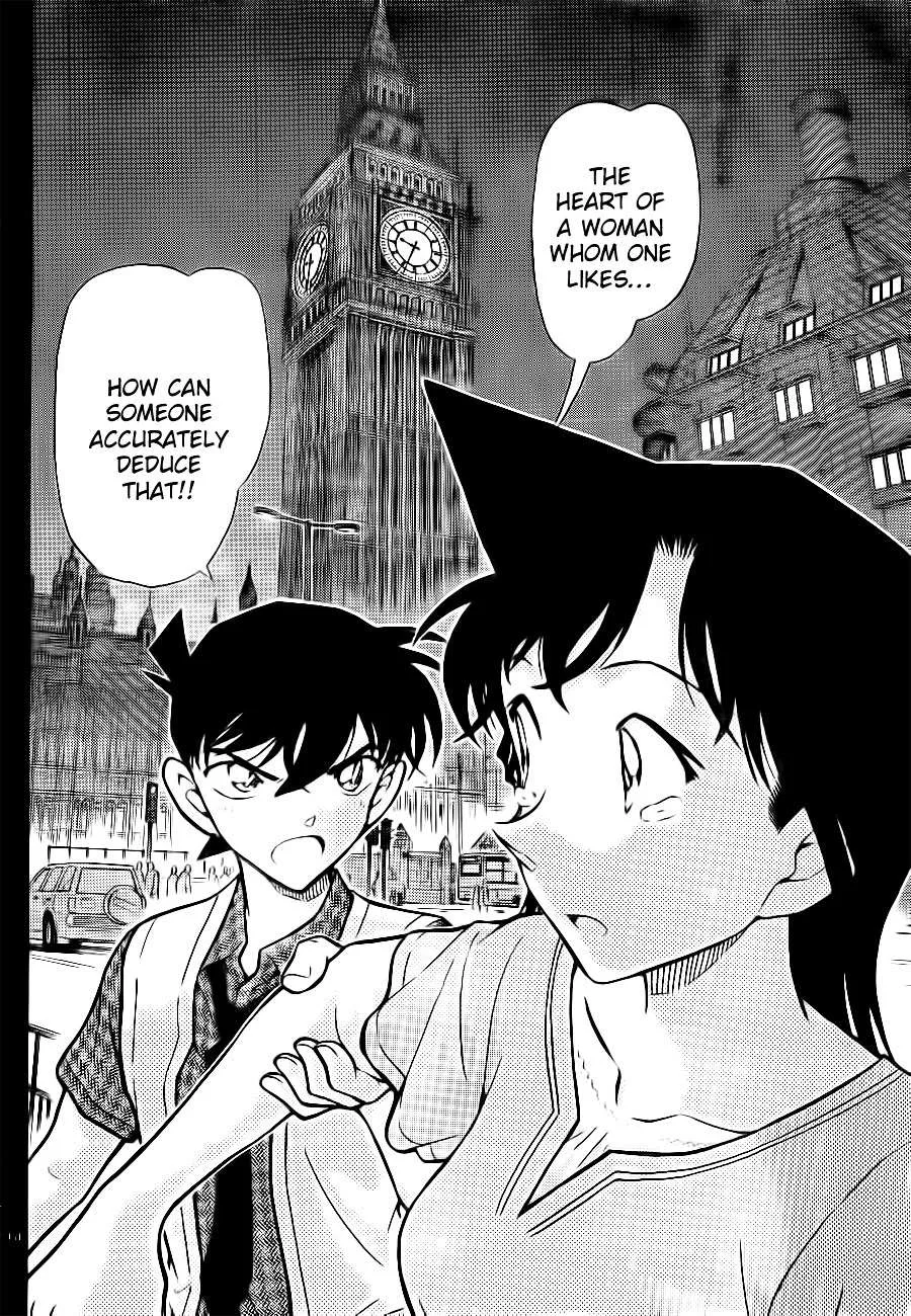 Read Detective Conan chapter 752 image 13 on Lezhin