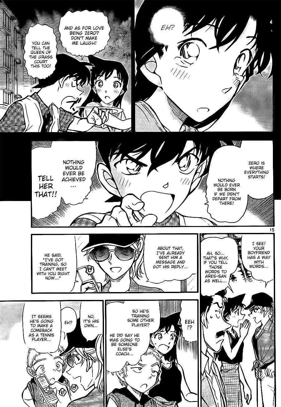 Read Detective Conan chapter 752 image 14 on Lezhin