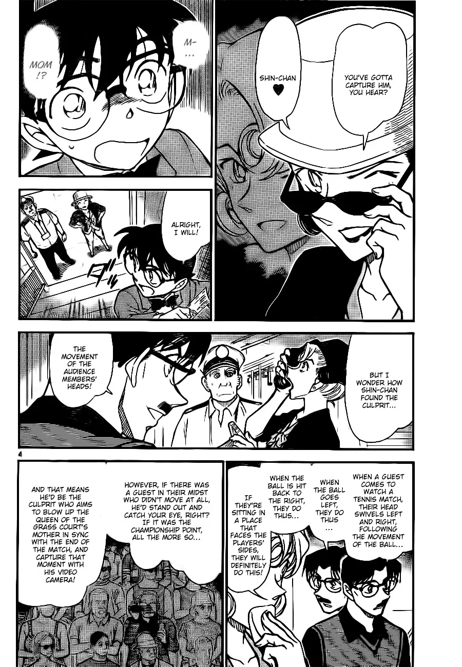Read Detective Conan chapter 752 image 3 on Lezhin