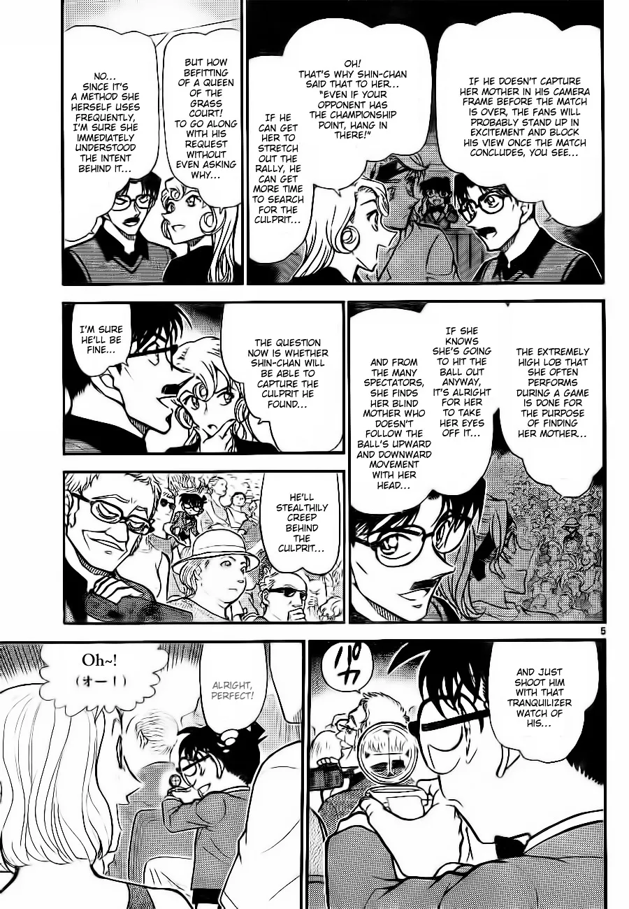 Read Detective Conan chapter 752 image 4 on Lezhin