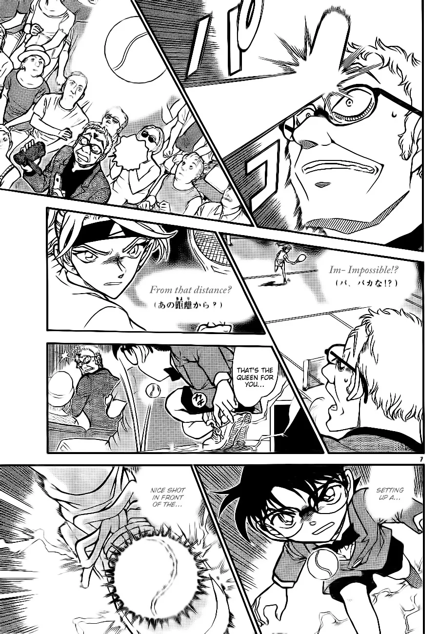 Read Detective Conan chapter 752 image 6 on Lezhin