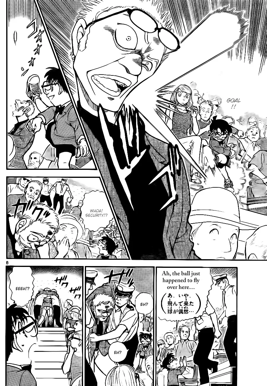Read Detective Conan chapter 752 image 7 on Lezhin