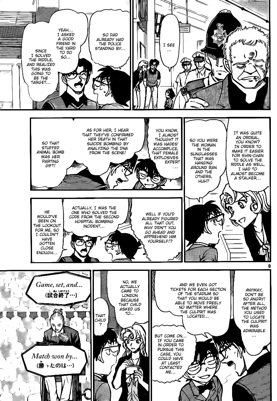 Read Detective Conan chapter 752 image 8 on Lezhin