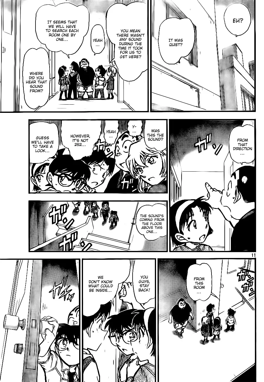 Read Detective Conan chapter 753 image 10 on Lezhin